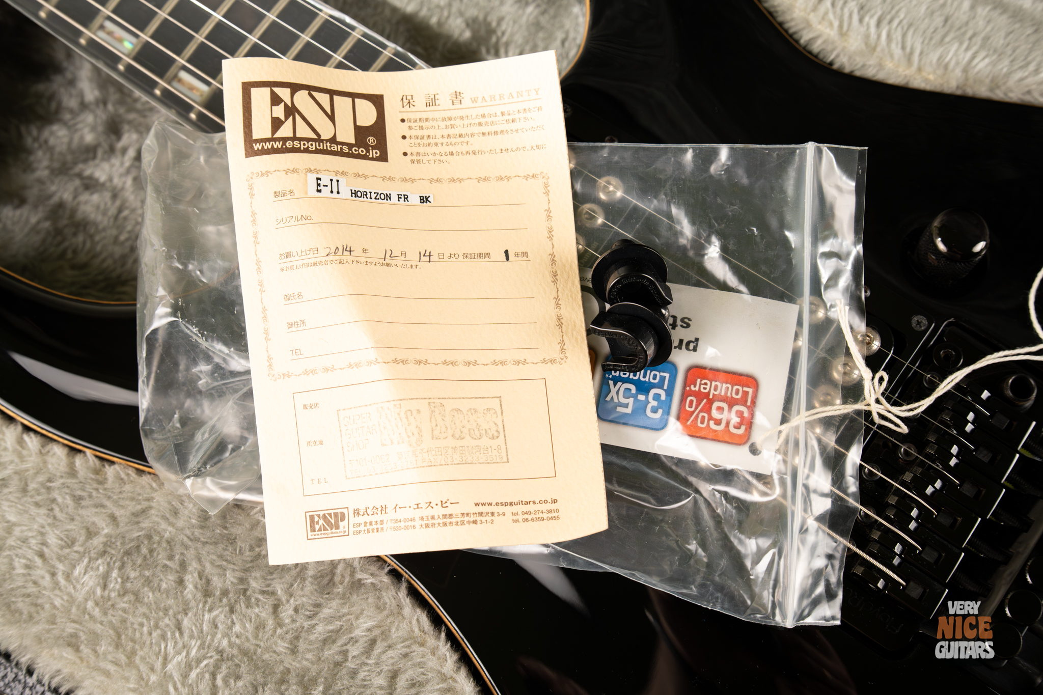 ESP E-II Horizon FR - Image 18