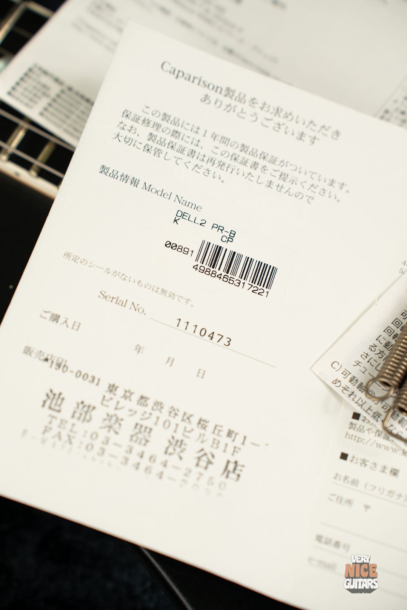 Caparison Dellinger II - Image 29