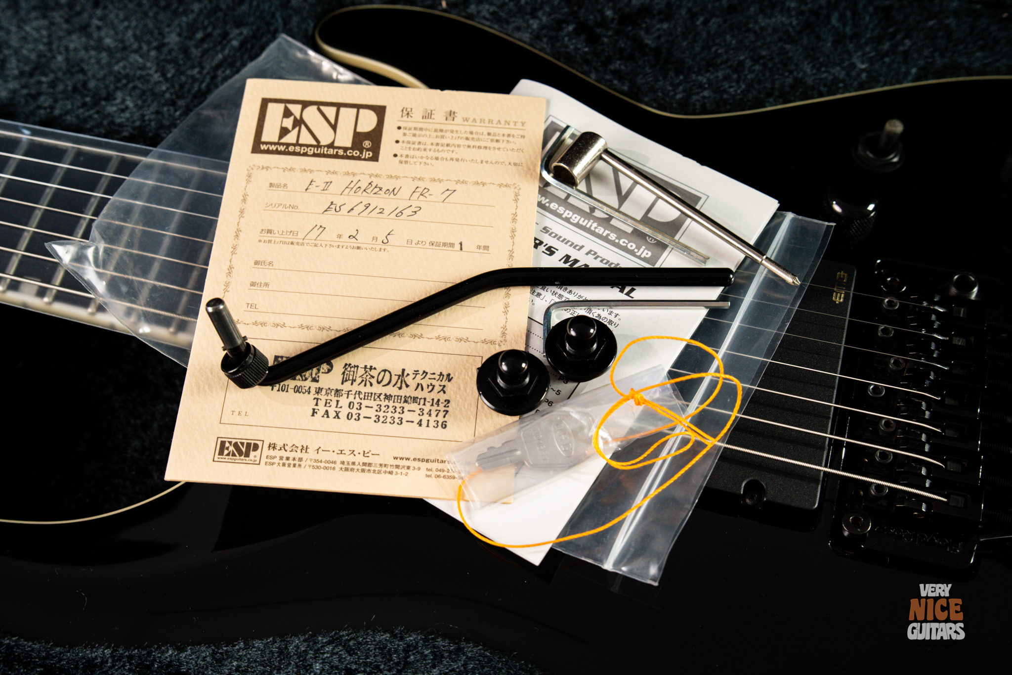 E-II Horizon FR-7 - Image 24