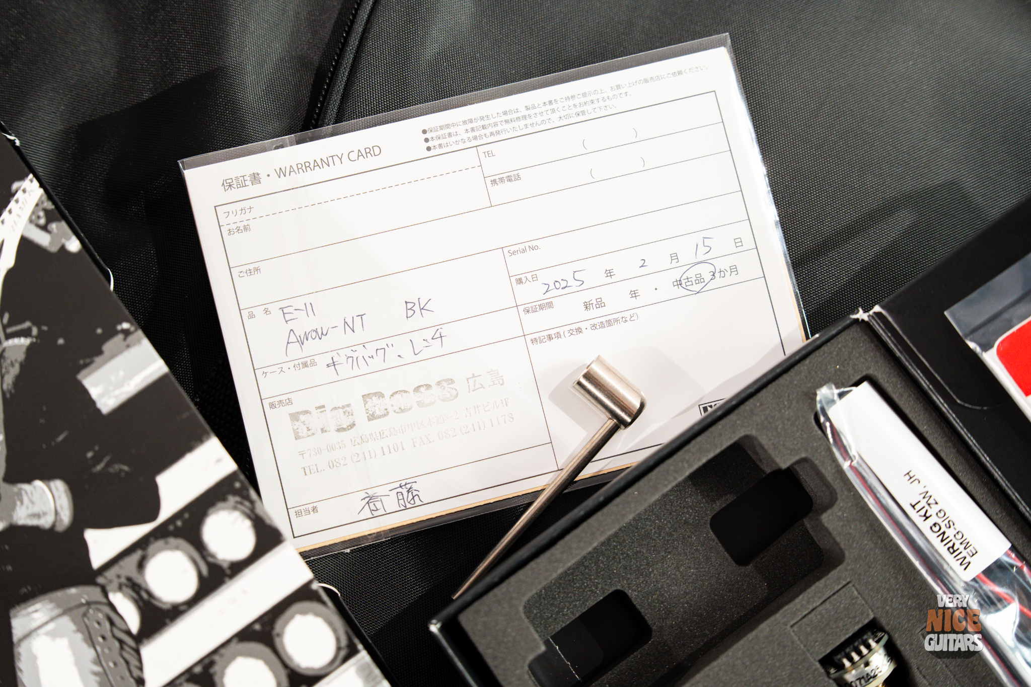 ESP E-II Arrow NT Black EMG GTV - Image 23